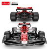 1:8 Alfa Romeo F1 C42 Klocki 2261el. R/C RASTAR