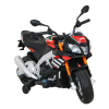 Aprilia Tuono V4 Motor na akumulator dla dzieci Czarny + Panel MP3 + Kółka pomocnicze + Wolny Start