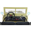 Autko Wojskowe Retro Strong dla 3 dzieci Matcha