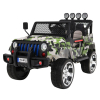 Autko terenowe Raptor Drifter Moro + Pilot + Napęd 4x4 + Schowek + Wolny Start + MP3 LED