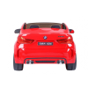 BMW X6M XXL dla 2 dzieci Czerwony SUV + Pilot + Ekoskóra