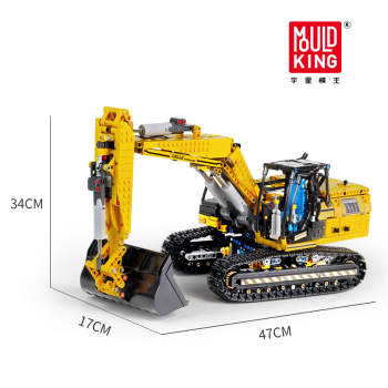 Koparka zdalnie sterowana 1830el. 13112 Mould King