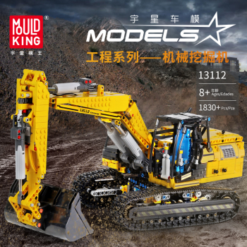 Koparka zdalnie sterowana 1830el. 13112 Mould King