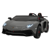 Lamborghini Aventador SV na akumulator dla 2 dzieci Szary + Silnik bezszczotkowy + Pompowane koła + Audio LED