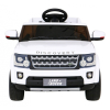 Land Rover Discovery Autko elektryczne dla dzieci Biały SUV + Pilot