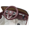Lexus LC500 na akumulator dla dzieci Biały + Pilot + Wolny Start + EVA + Audio LED