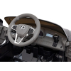 Lexus LC500 na akumulator dla dzieci Czarny + Pilot + Wolny Start + EVA + Audio LED