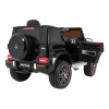 Mercedes AMG G63 dla dzieci Lakier Czarny + Pilot