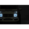Mercedes G63 AMG Autko na akumulator Biały + Pilot + 6 kół EVA + Wolny Start + MP3 LED