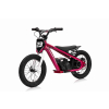 Motor BAIGOR 23 PRO Różowy na akumulator dla dziecka