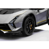 Pojazd Lamborghini Invencible Szary
