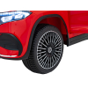 Pojazd Mercedes Benz EQA 250 Czerwony