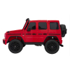 Pojazd Mercedes Benz G63 AMG XXL STRONG MP4 Czerwony