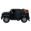 Pojazd Mercedes Benz MAYBACH G650 STRONG Czarny