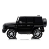 Pojazd Mercedes G63 AMG Czarny
