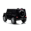 Pojazd Mercedes G63 AMG Czarny