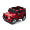 Pojazd Mercedes G63 AMG Czerwony