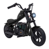 Pojazd Motorek Cruiser 12 Czarny
