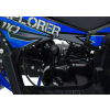 Pojazd Quad Spalinowy 110CC EXPLORER Niebieski