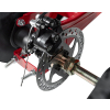 Pojazd Quad Spalinowy RENEGADE 49CC Czerwony