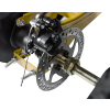 Pojazd Quad Spalinowy RENEGADE 49CC Żółty