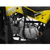 Pojazd Quad Spalinowy RENEGADE HIPERFECT 125CC Żółty