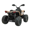 Quad Maverick ATV Khaki