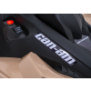 Quad Maverick ATV Khaki