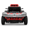 R/C 1:14 Audi RS Q e-tron Klocki 1046el. RASTAR