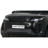 Range Rover Evoque na akumulator dla dzieci ,Czarny SUV + Pilot