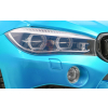 SUV BMW X6M XXL dla 2 dzieci Lakier Niebieski + Pilot